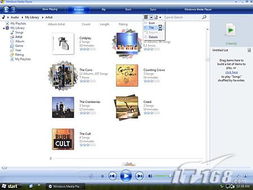 微软神秘武器撼动iPod与iTunes霸主地位
