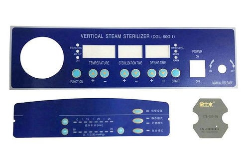 武进印刷厂 品牌画册设计、工具类产品包装与赛事策划一站式服务