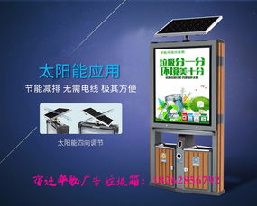 宿豫区华航广告制品厂的组织与表演活动风采