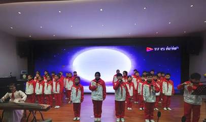 吟唱诗词，传承经典——上饶市教育局直属小学古诗词汇报表演赛策划方案