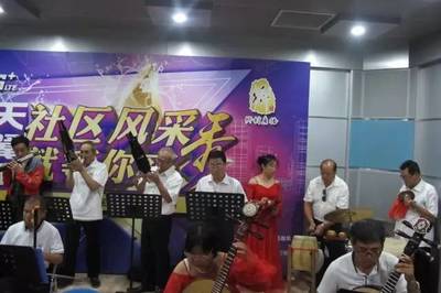 六十多岁的他们竟然活得如此精彩——记一场别开生面的老年表演活动