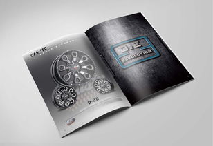 科技创新与人文融合——达斯泰克丹阳工厂全面服务展示