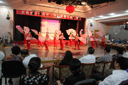 重温红色记忆，唱响时代强音——纪念建党九十周年入党宣誓暨红歌人人唱优秀节目汇演活动策划方案