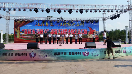 市农牧业局积极参与“谁执法 谁普法”活动，以法治文艺汇演助推农牧业普法宣传